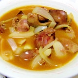 鍋キューブで超簡単！スタミナ満点！鶏肝のスープ
